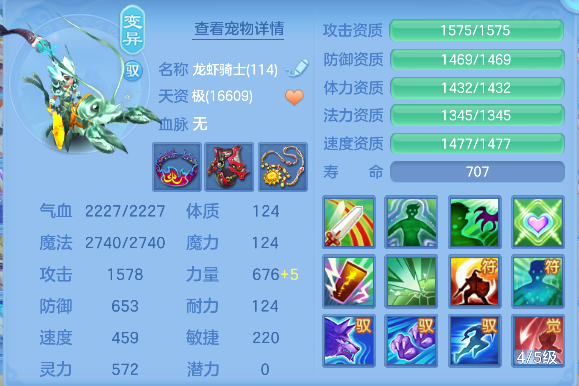 微信图片_20260625002304_51_5097.png