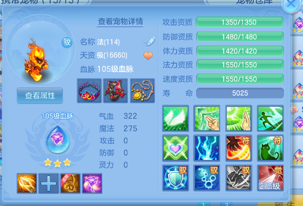 微信图片_20260625002304_48_5097.png