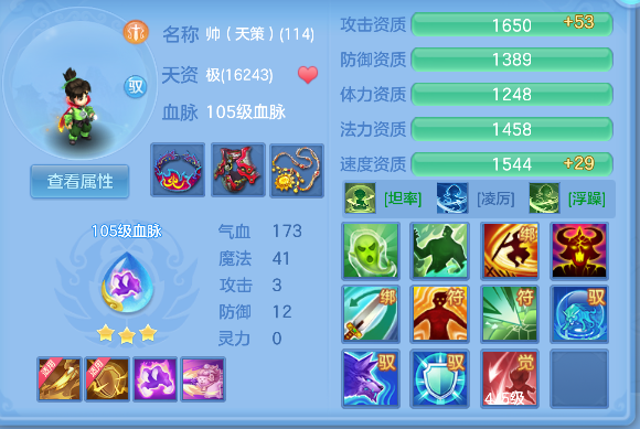 微信图片_20260625002304_53_5097.png
