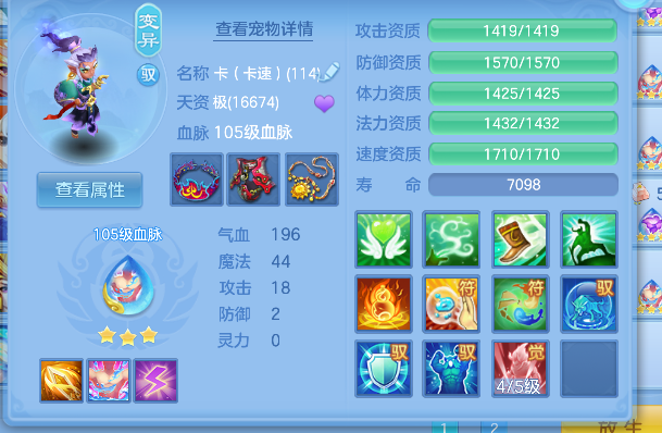 微信图片_20260625002304_49_5097.png