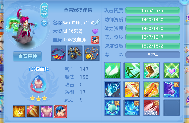 微信图片_20260625002304_50_5097.png