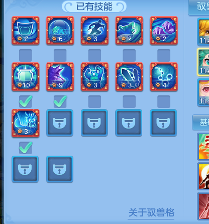 微信图片_20260625002521_55_5097.png