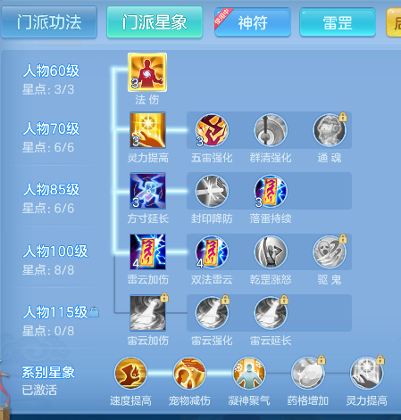 微信图片_20260625002521_60_5097.png