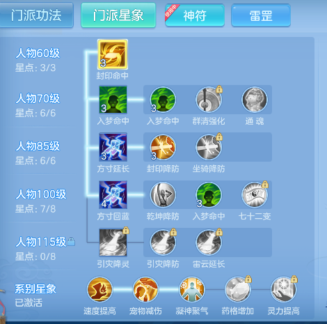 微信图片_20260625002521_59_5097.png