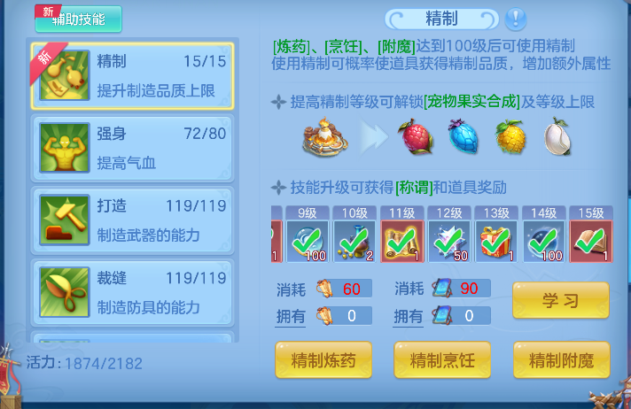 微信图片_20260625002521_62_5097.png