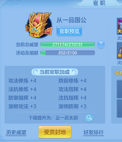 微信图片_20260625002523_63_5097.png