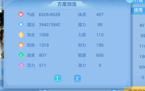 微信图片_20260625002523_64_5097.png