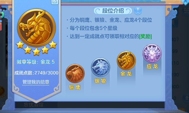 微信图片_20260625002523_65_5097.png