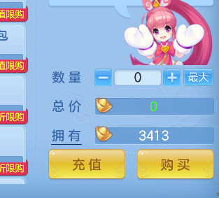 微信图片_20260625002523_67_5097.png