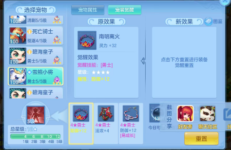 微信图片_20260625150608_192_4638.png