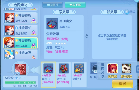 微信图片_20260625151617_197_4638.png