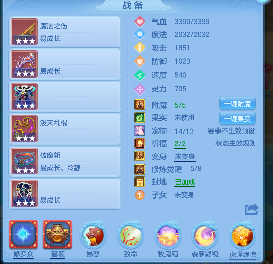 微信图片_20260625145102_20_5188.png