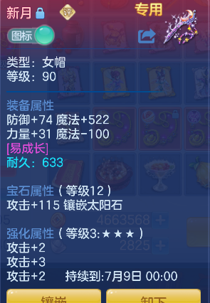 微信图片_20260625145159_22_5188.png