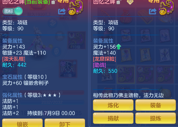 微信图片_20260625145159_24_5188.png