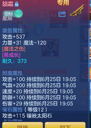 微信图片_20260625145159_21_5188.png