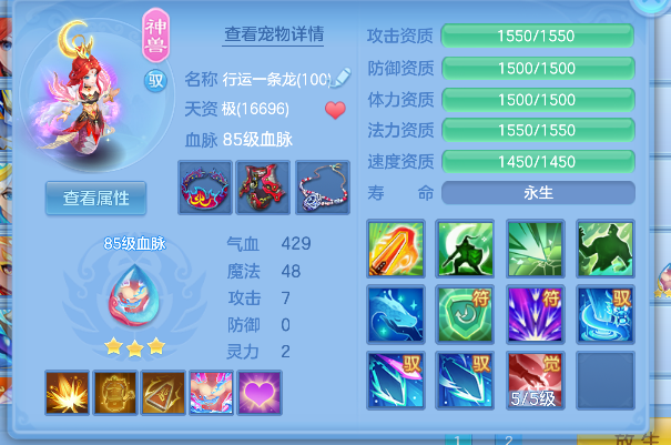 微信图片_20260625145253_29_5188.png