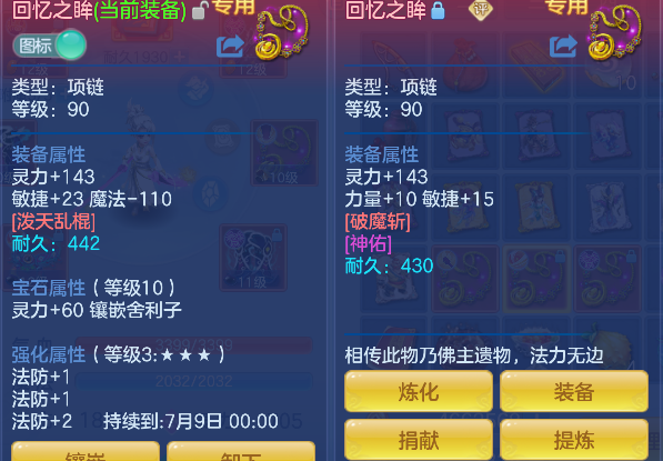 微信图片_20260625145159_25_5188.png