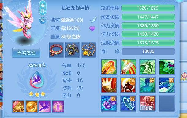 微信图片_20260625145253_30_5188.png