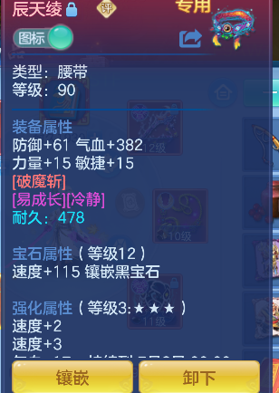 微信图片_20260625145159_27_5188.png