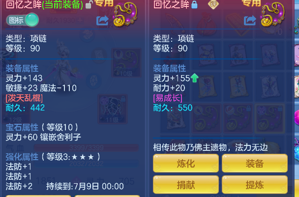 微信图片_20260625145159_26_5188.png
