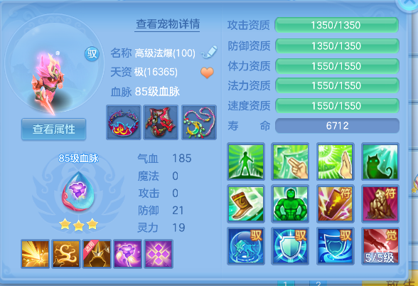 微信图片_20260625145413_33_5188.png