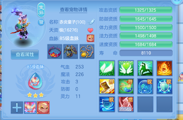 微信图片_20260625145345_32_5188.png