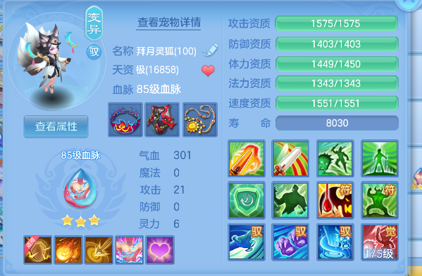 微信图片_20260625145413_34_5188.png
