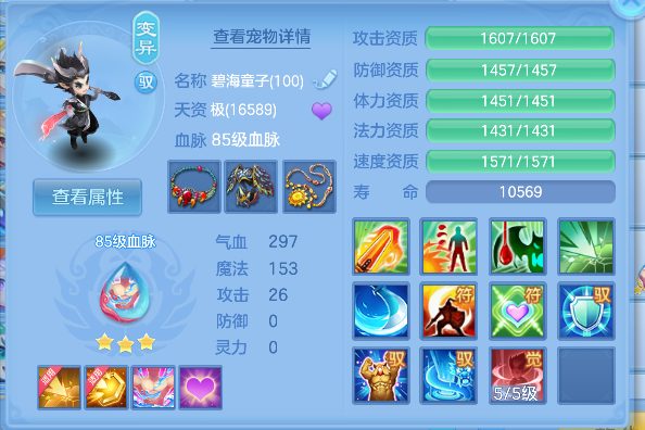 微信图片_20260625150025_35_5188.png