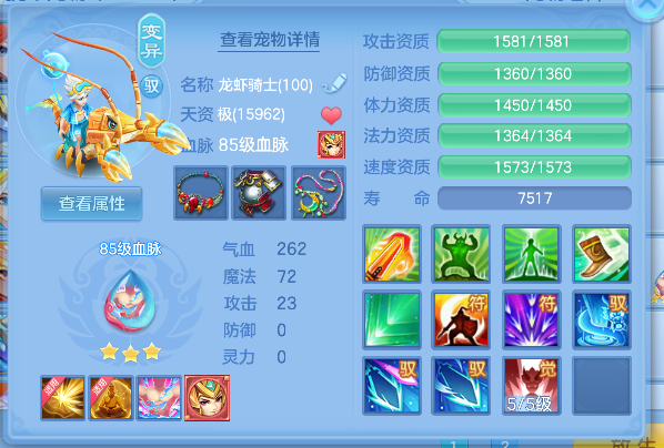 微信图片_20260625145345_31_5188.png