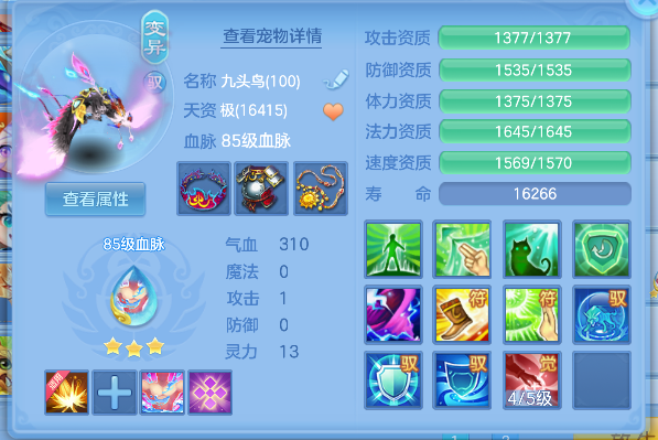 微信图片_20260625150025_36_5188.png