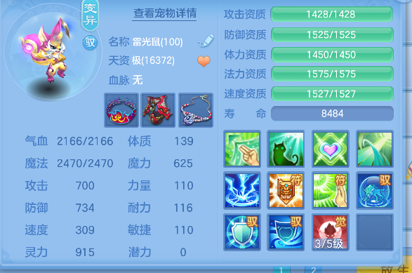 微信图片_20260625150025_41_5188.png