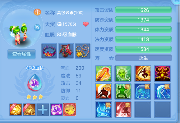 微信图片_20260625150025_43_5188.png
