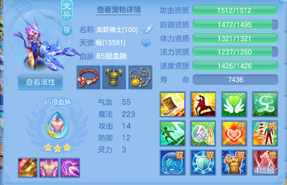 微信图片_20260625150025_42_5188.png
