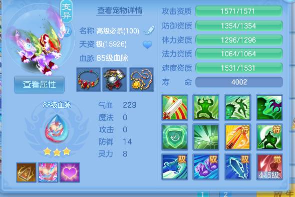 微信图片_20260625150025_40_5188.png