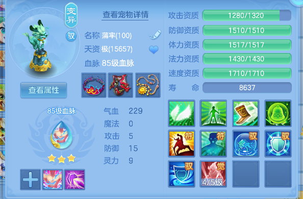 微信图片_20260625150025_38_5188.png