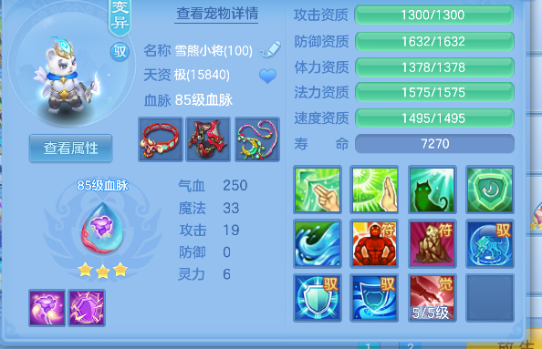 微信图片_20260625150025_39_5188.png