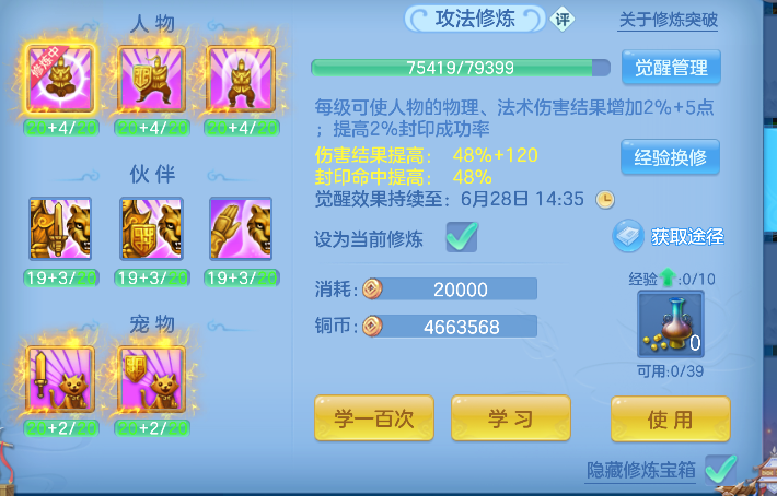 微信图片_20260625150045_51_5188.png