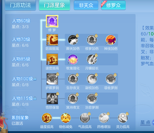 微信图片_20260625150045_49_5188.png