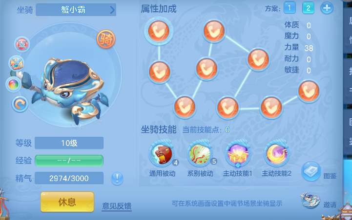 微信图片_20260625150045_48_5188.png
