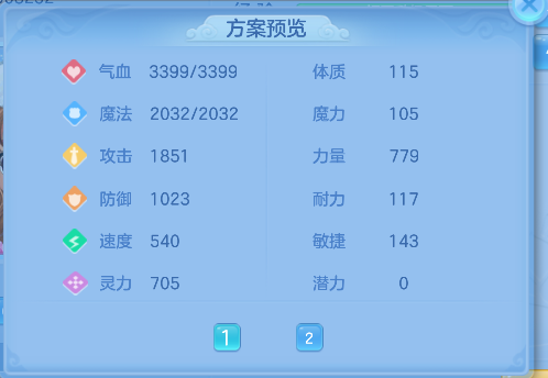 微信图片_20260625150048_54_5188.png
