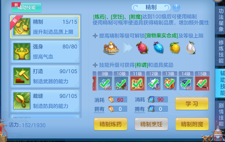 微信图片_20260625150045_52_5188.png