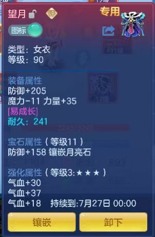 微信图片_20260625153845_12_5204.jpg