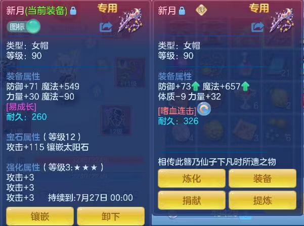 微信图片_20260625153844_11_5204.jpg