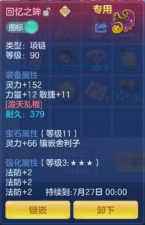 微信图片_20260625153845_13_5204.jpg