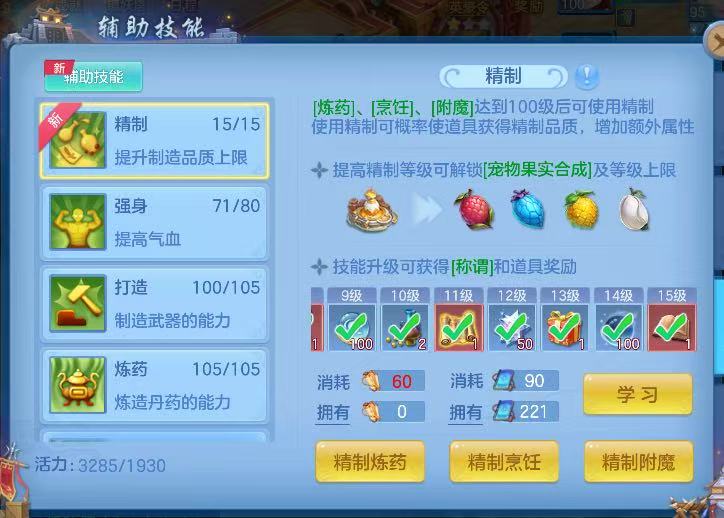 微信图片_20260625153851_23_5204.jpg