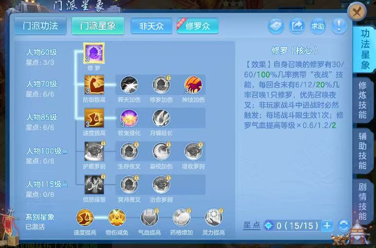 微信图片_20260625153854_24_5204.jpg