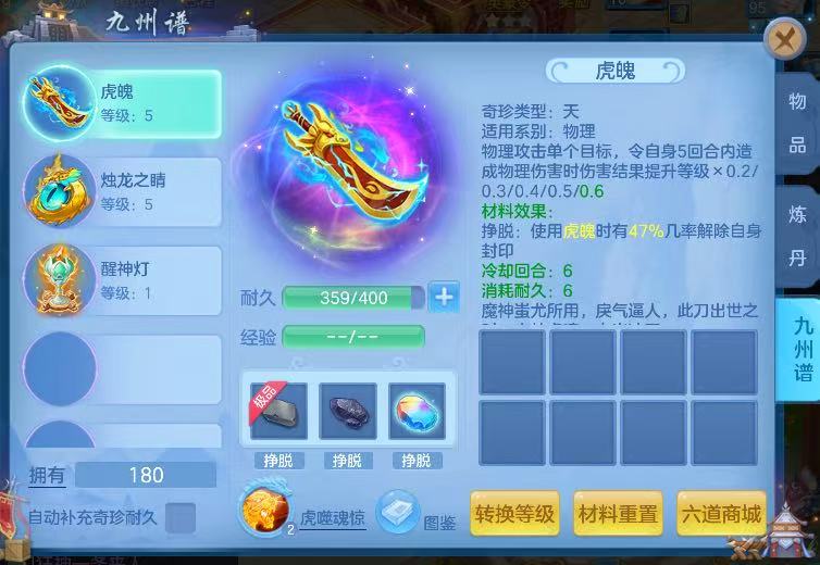 微信图片_20260625153850_21_5204.jpg