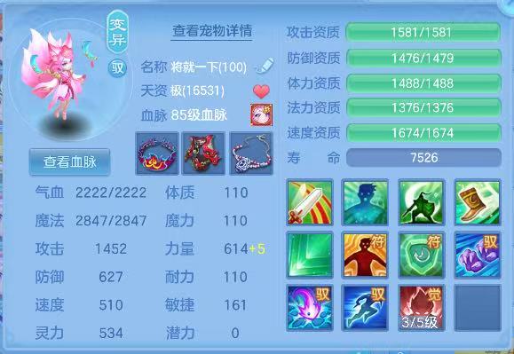 微信图片_20260625153901_30_5204.jpg