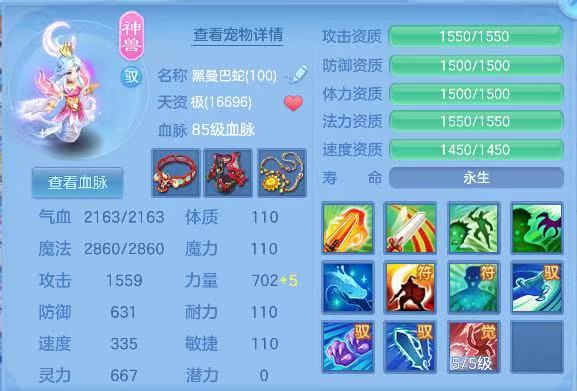 微信图片_20260625153858_26_5204.jpg