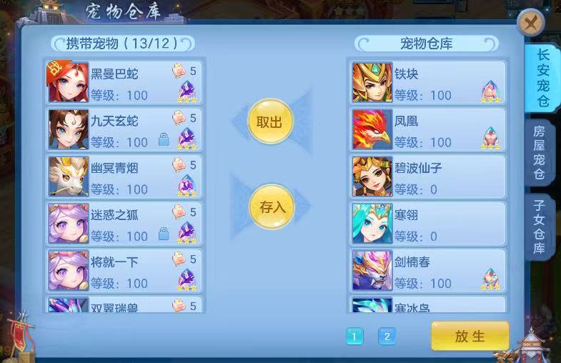 微信图片_20260625153857_25_5204.jpg